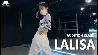 09년생 LISA - LALISA 댄스 /  LINGLING Choreography