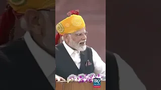 Independence Day 2023: Prime Minister Modi Recites Poem On Amrit Kaal | BQ Prime