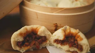 Steamed Char Siu Bao 叉烧包