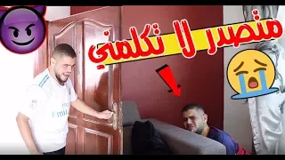 افضل لاعب بالتاريخ (ابو ابراهيم ) يقود مـ ــدريد للصدارة(😂😂)