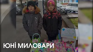 Діти з Володимира продають мило ручної роботи, щоб допомогти ЗСУ