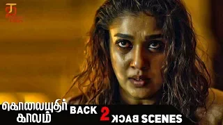 Back to Back Scenes from Kolaiyuthir Kaalam | Nayanthara | Chakri Toleti | 2019 New Tamil Movies