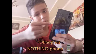 Обзор на Nothing phone