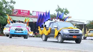 ប្រវត្តិនៃការចែកព្រះសារីរិកធាតុ