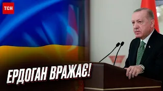 🔥 Путіна розірве! ЕРДОГАН зробив заяву про членство України в НАТО!