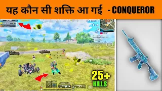 CAN I SURVIVE THIS SITUATION IN PUBGM - CRAZY GAMER PUBG MOBILE