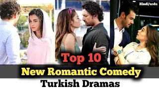 10 New Romantic Turkish Dramas in Hindi Urdu | sen cal kapimi in hindi | meryem episode 1 Urdu Hindi