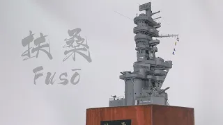 IJN Battleship Fusō bridge 1944  (Pagoda mast) 1:350 scale Building Warship model