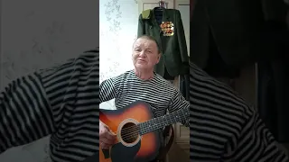 Последний бой он трудный самый!