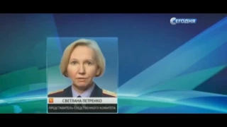 «Езжай, мой сын, езжай отсель»: в Госдуме вспомнили написанные Улюкаевым стихи