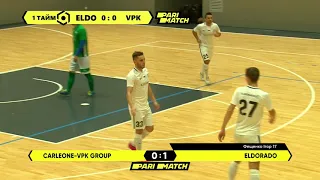 Огляд матчу | Carleone-VPK Group 0 - 3 Eldorado | PariMatch Чемпіонат Києва з футзалу