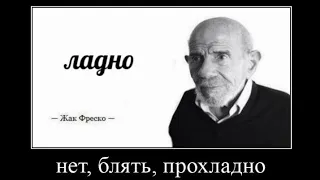 КАК СДЕЛАТЬ МЕМ В ЧЁРНОЙ РАМКЕ?ГАЙД!