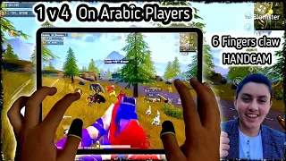 ARABIC LOBBY LIVIK 🔥 IPAD PRO 6 FINGERS CLAW PUBG HANDCAM GAMEPLAY