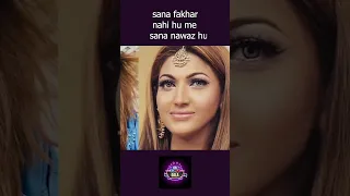 sana fakhar ni sana nawaz #sanafakhar #sana #pakistaniactress #showbiznews #viral