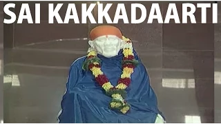 Sai Kaakad Aarti Hindi (Suryadyaypoorv 4:30 Baje) I Shirdi Ke Sai Baba Mandir Ki Aartiyan