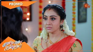 Kannana Kanne - Weekend Promo | 21 June 2021 | Sun TV Serial | Tamil Serial