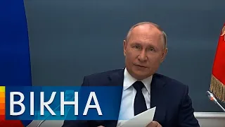 Стаття Путіна про Україну: яка реакція Володимира Зеленського | Вікна-Новини