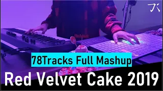 레드벨벳 78곡 전곡 매쉬업 "Red Velvet Cake 2019"