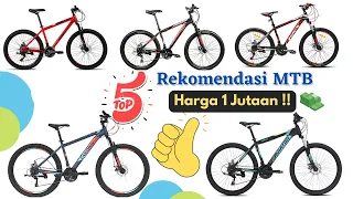 5 Rekomendasi Sepeda MTB Size 26 dengan Harga 1 Jutaan 2022 | Apa saja ya? Simak Vidio Ini 👌