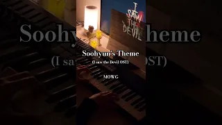 Soohyun's Theme (I saw the Devil OST) - MOWG (Piano Cover by SAY HONG)