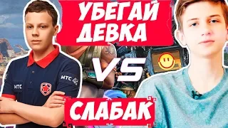 FWEXY И LETW1K3 ИГРАЮТ В "БИЛДФАЙТ" / КТО ЛУЧШИЙ ИГРОК ???