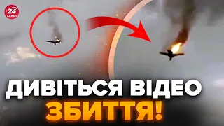 🔴Video from Defence Intelligence shows Tu-22M loss. Russians shocked by Armed Forces. New details