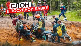 Поехал на ПРОХВАТ на ТЯЖЕЛЕННОМ туристическом GR500