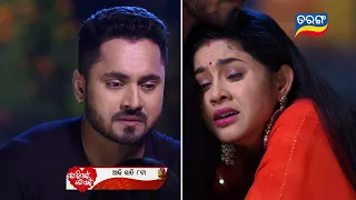 Tori Pain To Pain | 19th Jan 2024 | Episodic Promo-206 | Tarang TV | Tarang Plus