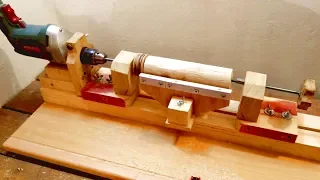 3 in 1 Homemade Lathe Machine. Part 1 - Drill Powered Wooden Lathe