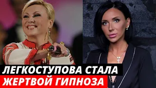 Вскрылись шокирующие факты о смерти Валентины Легкоступовой