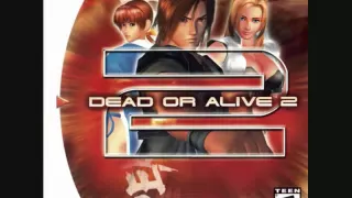 Dead or Alive 2 OST Vigaku (Theme of Ein)