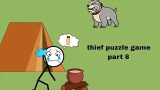 4 January 2024 ll  thief puzzle game part 8