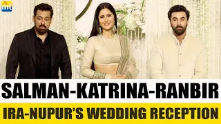 Salman Khan, Katrina Kaif & Ranbir Kapoor at Same Event | Aamir Khan's Daughter Ira's Reception