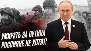 💀☠️ В России - культ смерти! Умирать за Путина никто не хочет! | Игорь Эйдман