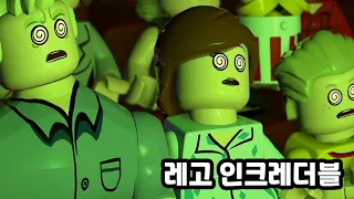 LEGO The Incredibles (Part 6) Screenslaver Showdown