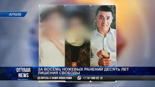 Приговор по убийству Хусана Турдиева: подробности