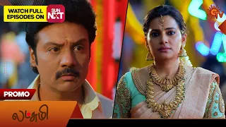 Lakshmi - Promo | 25 March 2024 | Tamil Serial | Sun TV