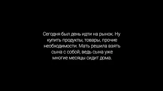 [Мечта] [Фанфик] [1] [ТэГуки - ВиГуки] [В описании🌚]