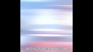 #李宏毅 #我叫刘金凤6月24日优酷开播