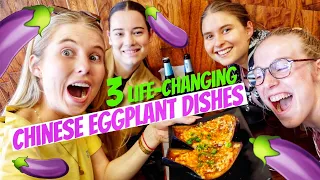 China makes the BEST EGGPLANT dishes!