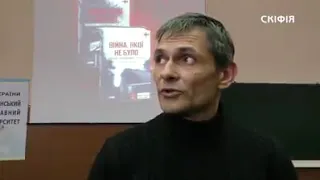 Роман Зіненко  Війна  якої не було