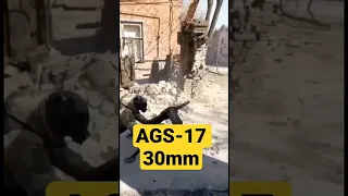 30 mm AGS-17 grenade launcher fired by Russian forces in Mariupol.