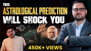 Astrological Prediction for Modi 2024, Pak Split, LS Elections, Yogi in 2029? | Astro Kaartik Gor