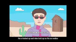 Oliver tree - Alien Boy reversed