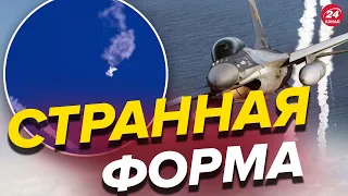 😱Над США СБИЛИ новый объект / ДЕТАЛИ загадочной смерти МАКЕЯ / Зачем вылез МЕДВЕДЧУК? @TIZENGAUZEN