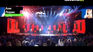 Анос концерта Ани Лорак в эфире RUSONG LIVE 16.04.2016
