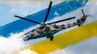 ПОТУЖНІ КАДРИ РОБОТИ УКРАЇНСЬКИХ МІ-24 / POWERFUL FOOTAGE OF THE WORK OF THE UKRAINIAN MI-24