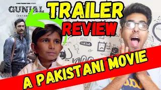 Gunjal Movie Trailer Review|Pakistani movie Gunjal Review|Ahmed Ali Akbar|Amna ilyas| Ahmed Ali Butt