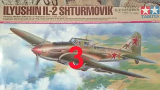 1/48 IL-2  Tamiya "Shturmovik" модель Ил-2 готово.