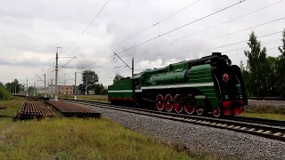 Репетиция парада на "ЕХРО-1520" 2017. /// Rehearsal of the parade on the "EXPO-1520" in 2017